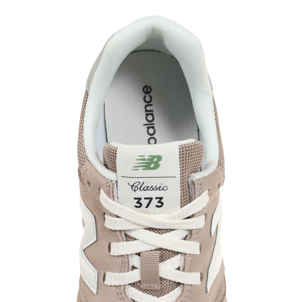 ニューバランス（new balance）（メンズ）スニーカー 373 ML373 QB2 D ベージュ スポーツ シューズ ランニング タウンユース 普段履き