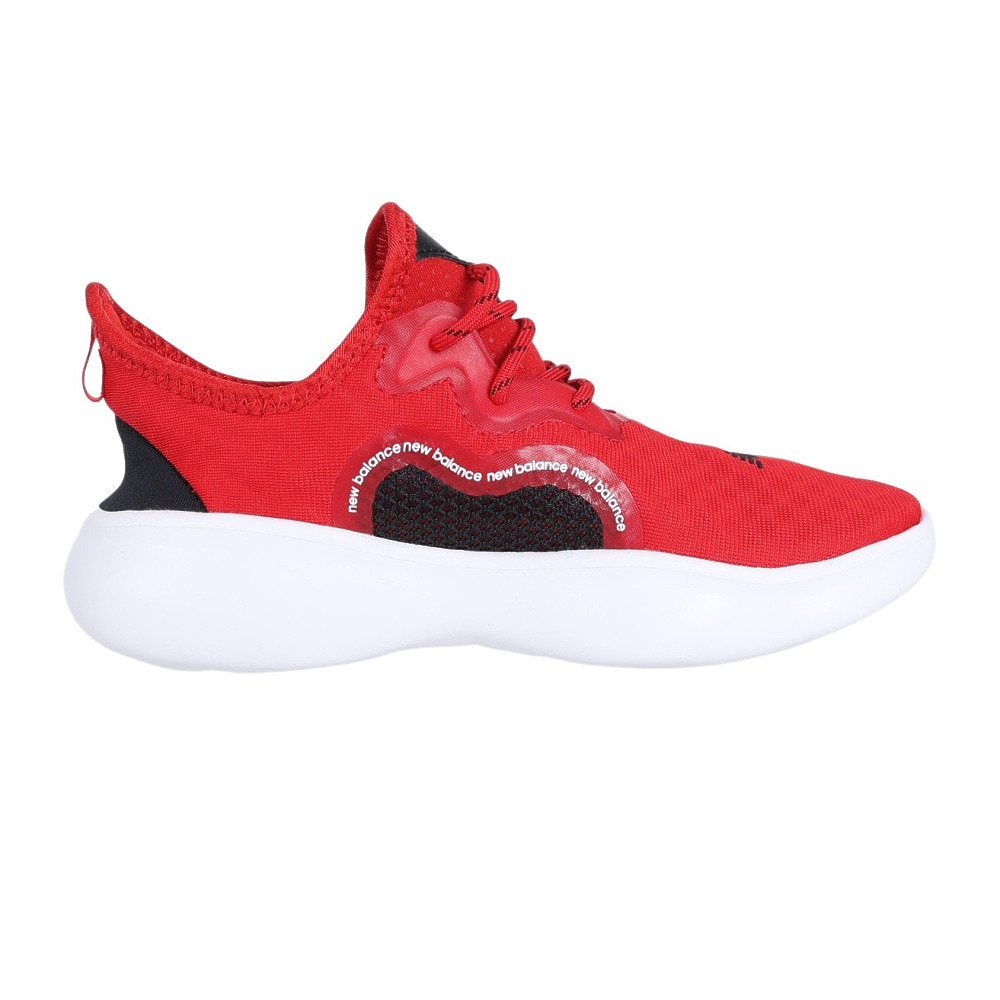 New balance lindor rcvry sale