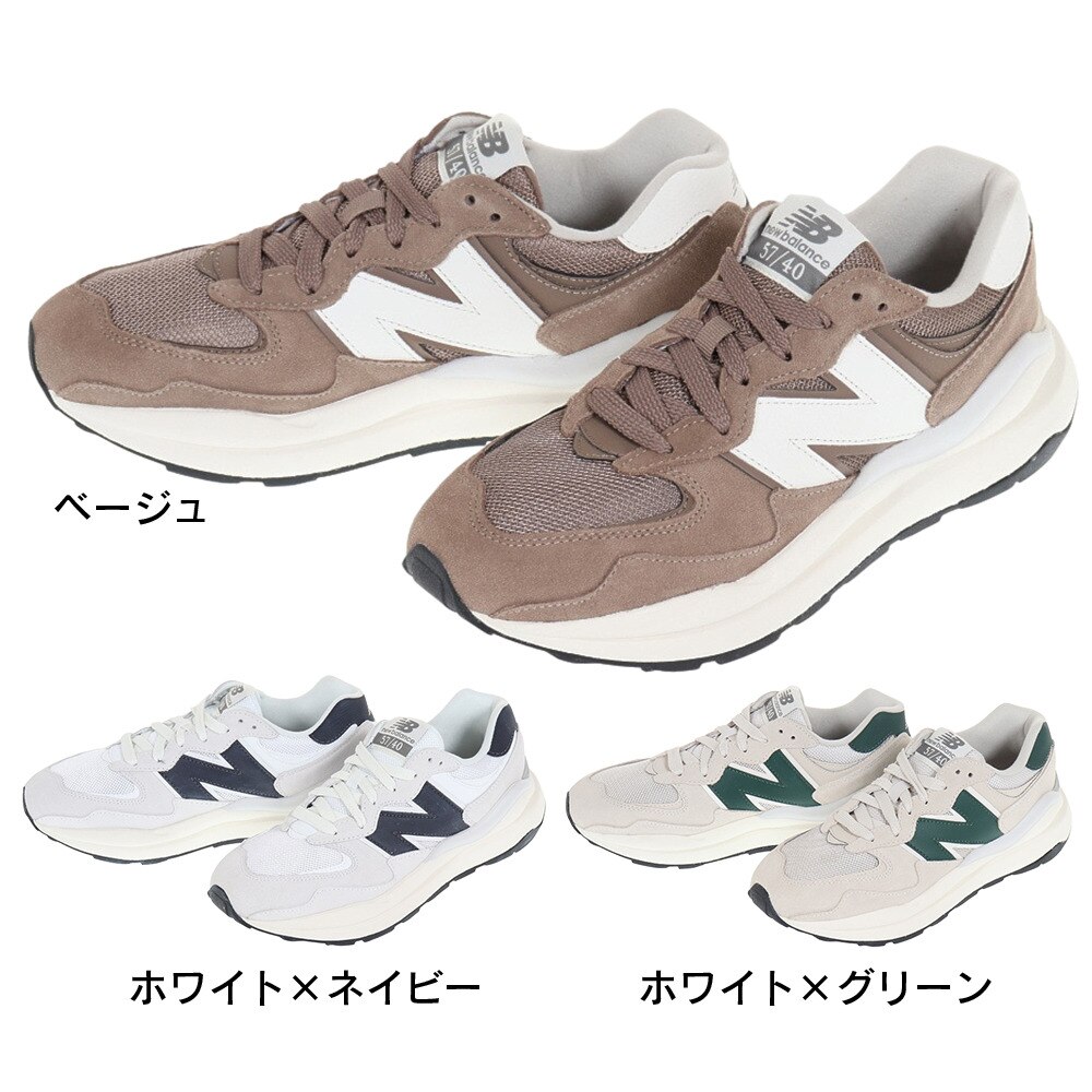 ニューバランス（new balance）（メンズ、レディース）スニーカー 57/40 5740 M5740 ESC D ホワイト ネイビー カジュアル スポーツシューズ タウン 日常履き