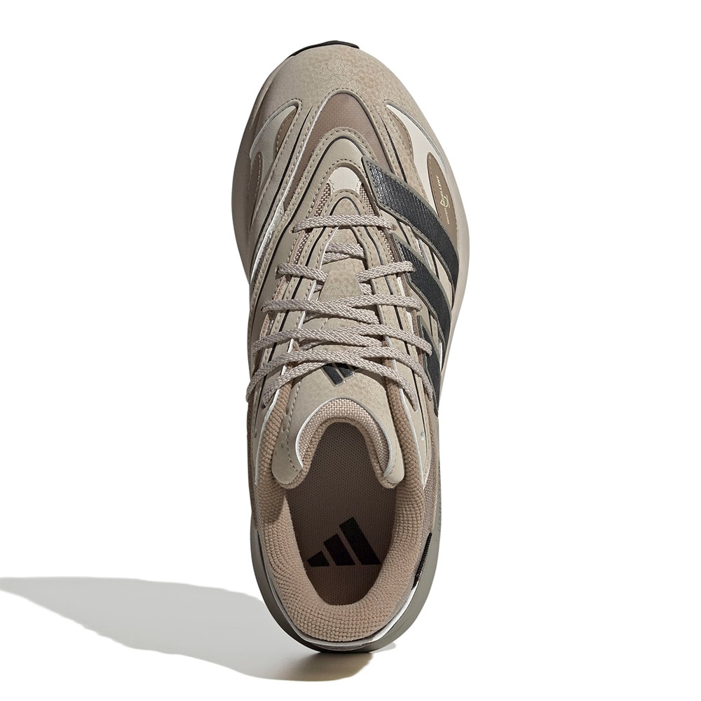 アディダス（adidas）（メンズ）スニーカー スポーツシューズライトブレイズATRシューズ JP7774