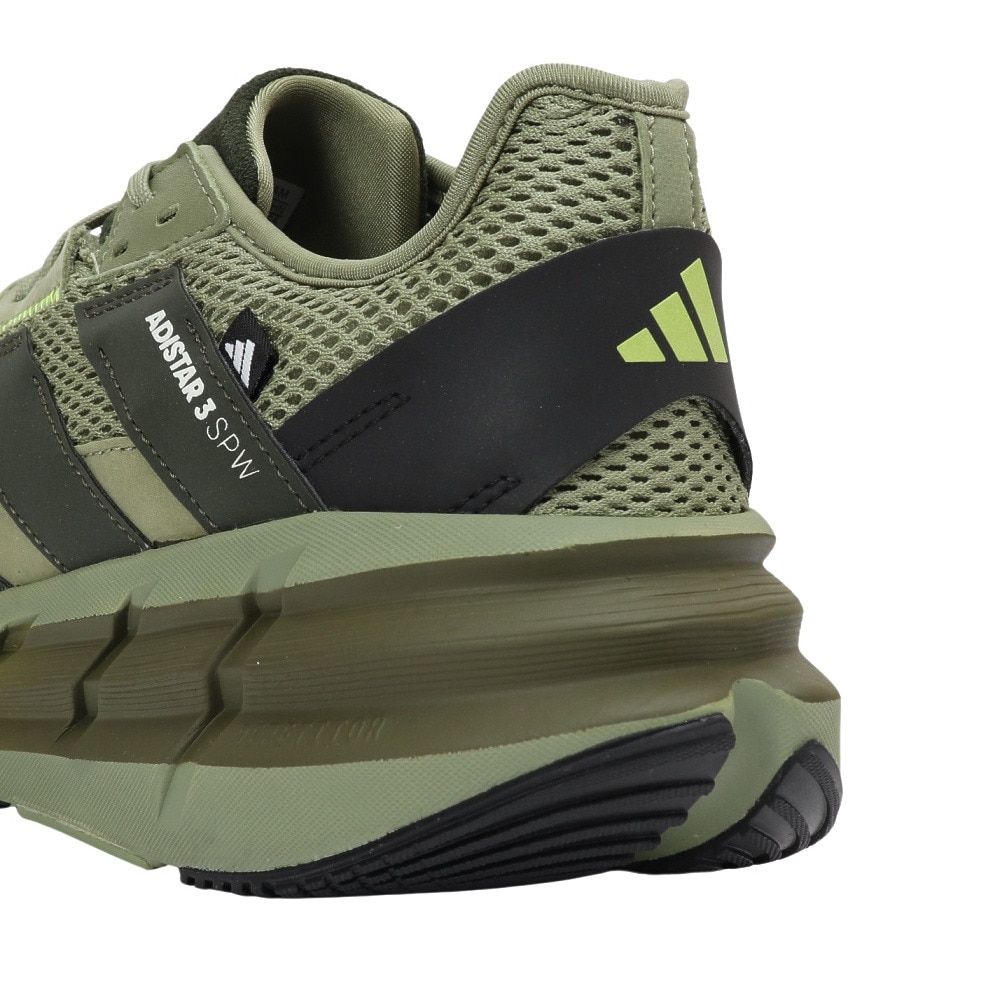 アディダス（adidas）（メンズ）スニーカー スポーツシューズ アディスター 3 スポーツウェア グリーン JS1175 スポーツ カジュアルシューズ