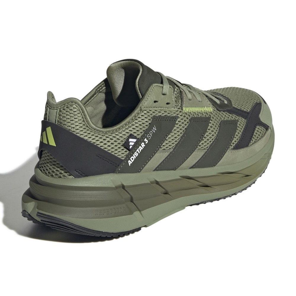 アディダス（adidas）（メンズ）スニーカー スポーツシューズ アディスター 3 スポーツウェア JS1175