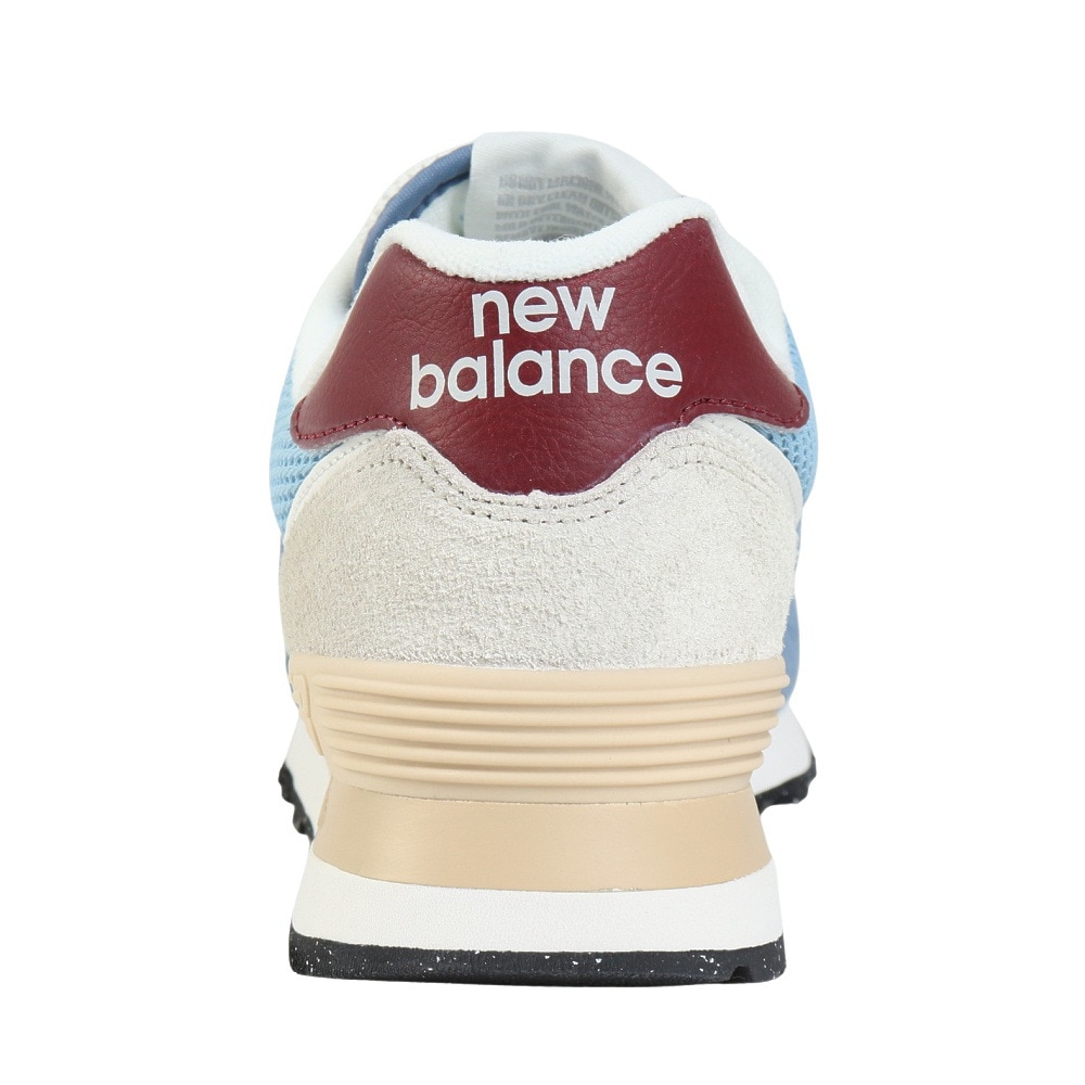 ニューバランス（new balance）（メンズ）スニーカー スポーツシューズ 574 U574SPR D