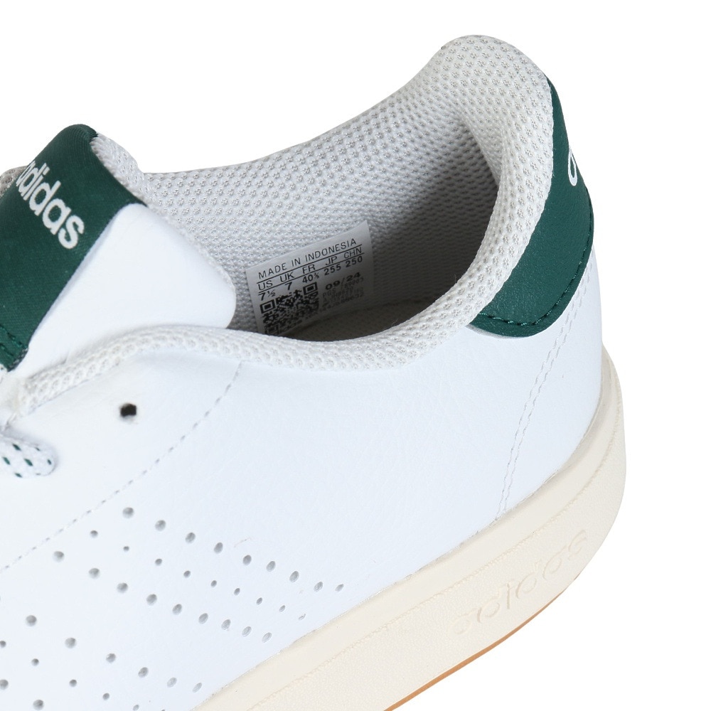 アディダス（adidas）（メンズ）スニーカー スポーツシューズ アドバンコート ベース 2.0 JH8620