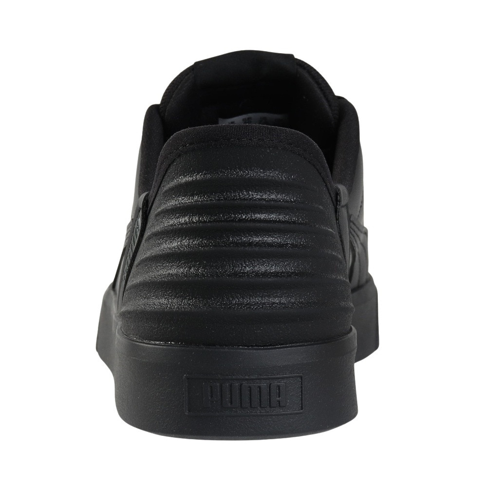 プーマ（PUMA）（メンズ）スポーツシューズ V コート イーズイン スニーカー 40248603