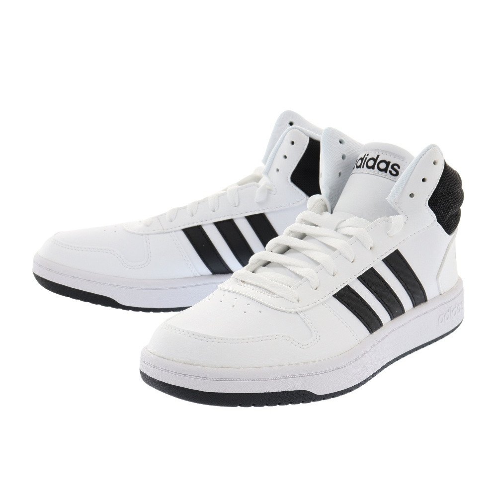 HOOPS 2.0 MID