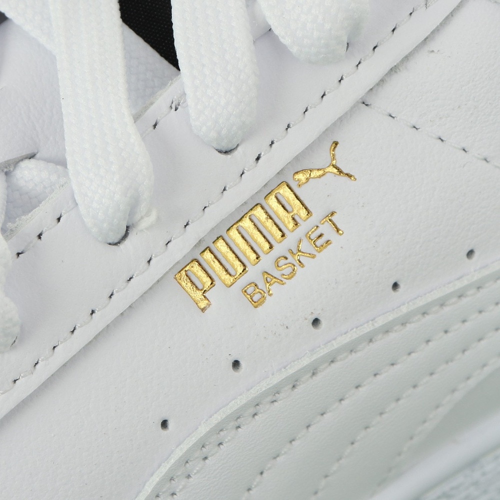 プーマ（PUMA）（メンズ）スニーカー スポーツシューズ バスケット クラシック XXI 37492301