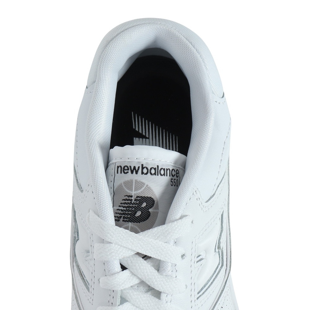 ニューバランス（new balance）（メンズ）スニーカー BB550 PB1 BB550PB1D スポーツシューズ