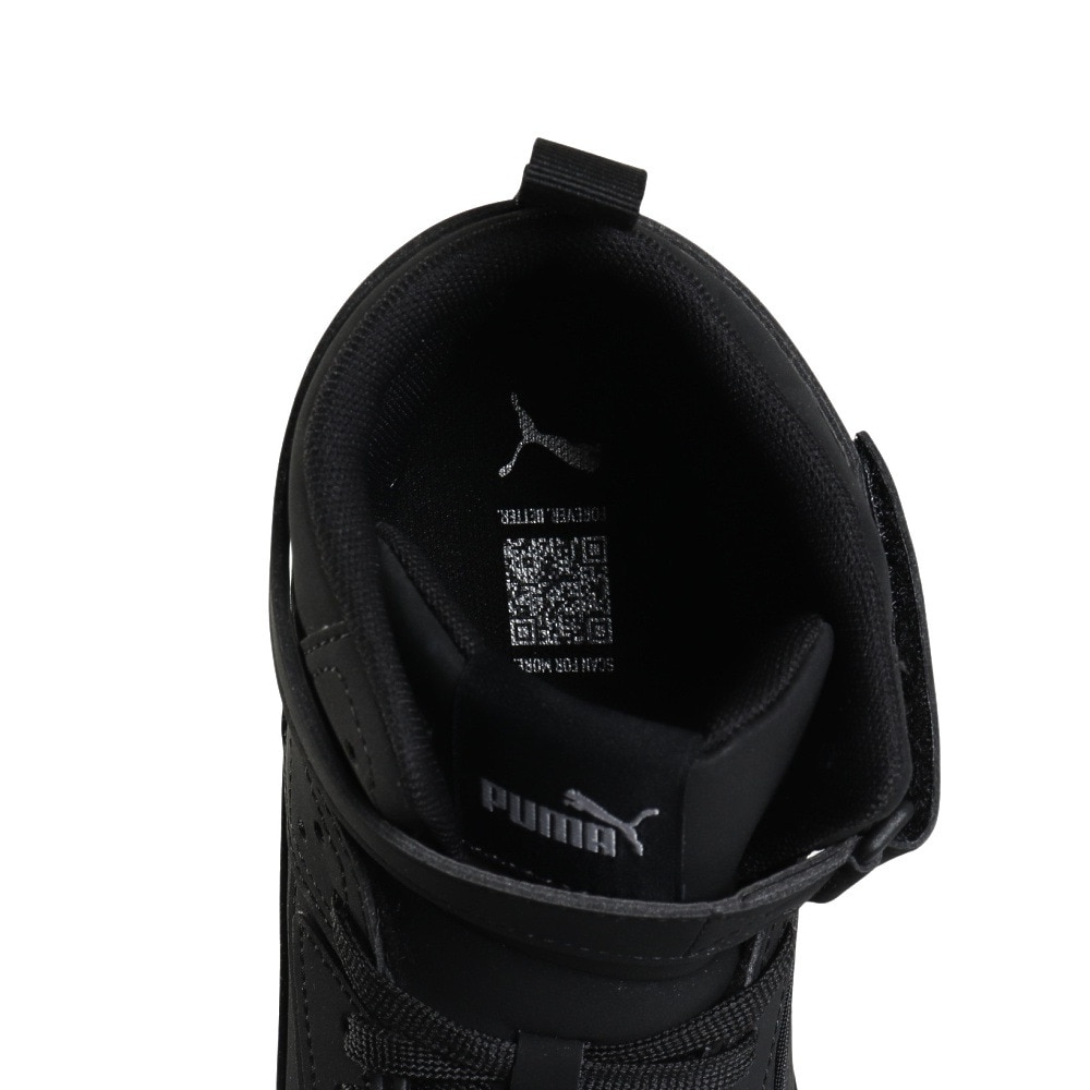 プーマ（PUMA）（メンズ、レディース）スニーカー スポーツシューズ リバウンド ジョイ ハイ ワイド ブラック 40614701 カジュアルシューズ