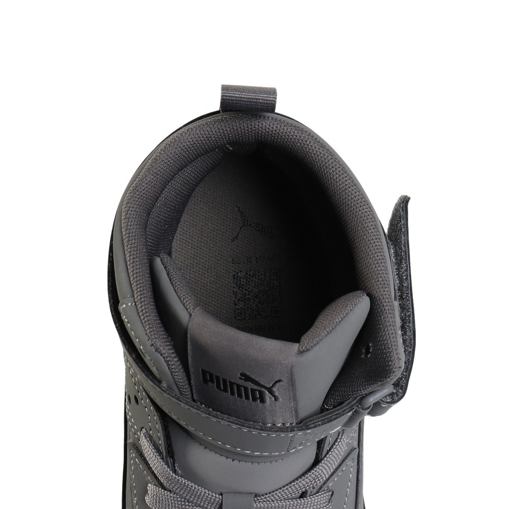 プーマ（PUMA）（メンズ、レディース）スニーカー スポーツシューズ リバウンド ジョイ ハイ ワイド グレー 40614703 カジュアルシューズ
