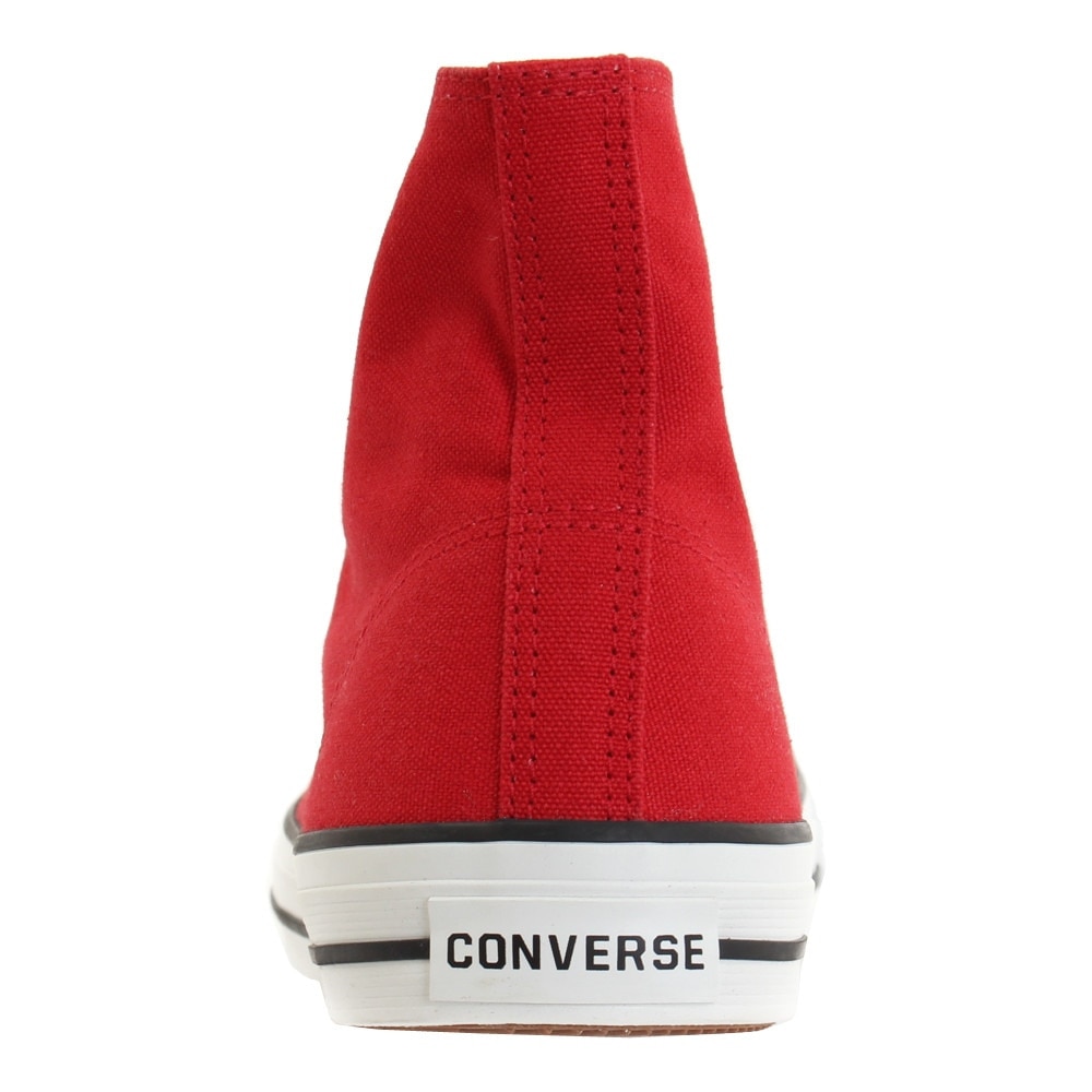 コンバース（CONVERSE）（メンズ）スニーカー ネクスター NEXTAR110 HI 32765012 カジュアルシューズ