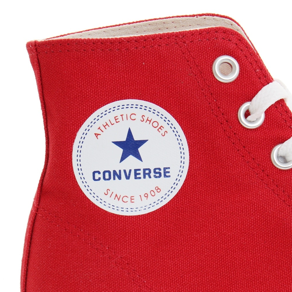 コンバース（CONVERSE）（メンズ）スニーカー ネクスター NEXTAR110 HI 32765012 カジュアルシューズ