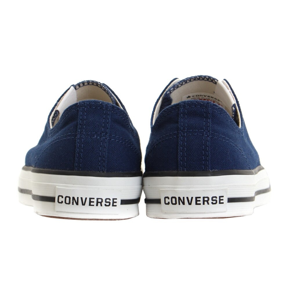 コンバース（CONVERSE）（メンズ）スニーカー ネクスター NEXTAR110 OX 32765145 カジュアルシューズ