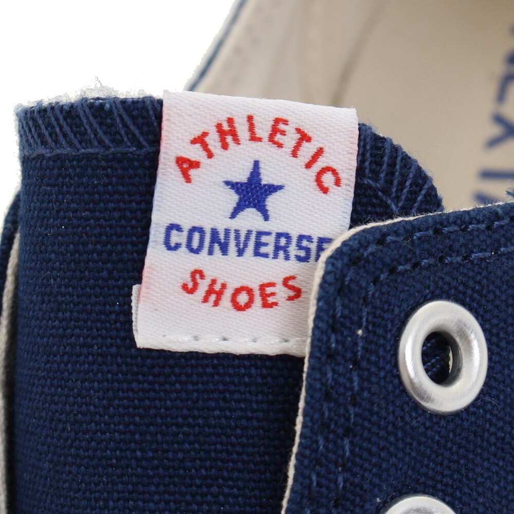 コンバース（CONVERSE）（メンズ）スニーカー ネクスター NEXTAR110 OX 32765145 カジュアルシューズ