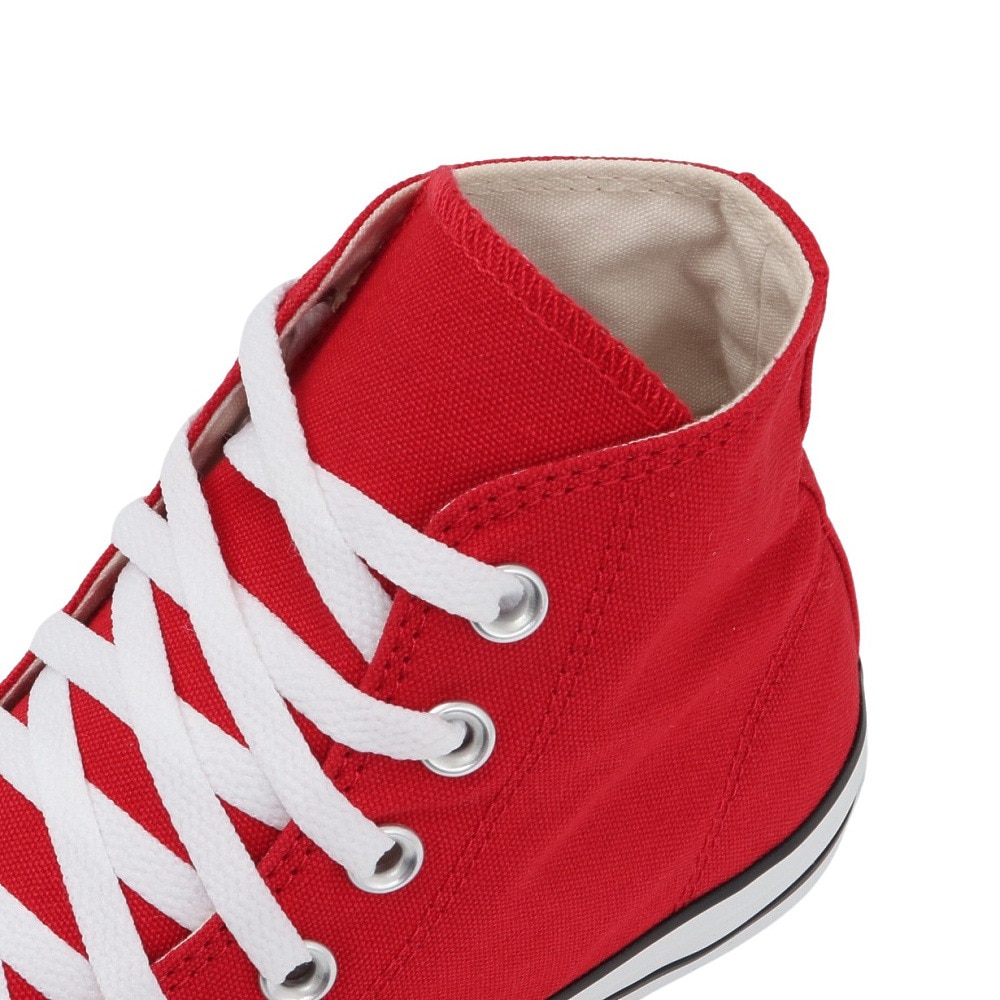 コンバース（CONVERSE）（メンズ、レディース）スニーカー NEXTAR110 HI RD 32765012 カジュアルシューズ
