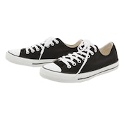 コンバース（CONVERSE）（メンズ）スニーカー NEXTAR110 OX BK 32765141 カジュアルシューズ