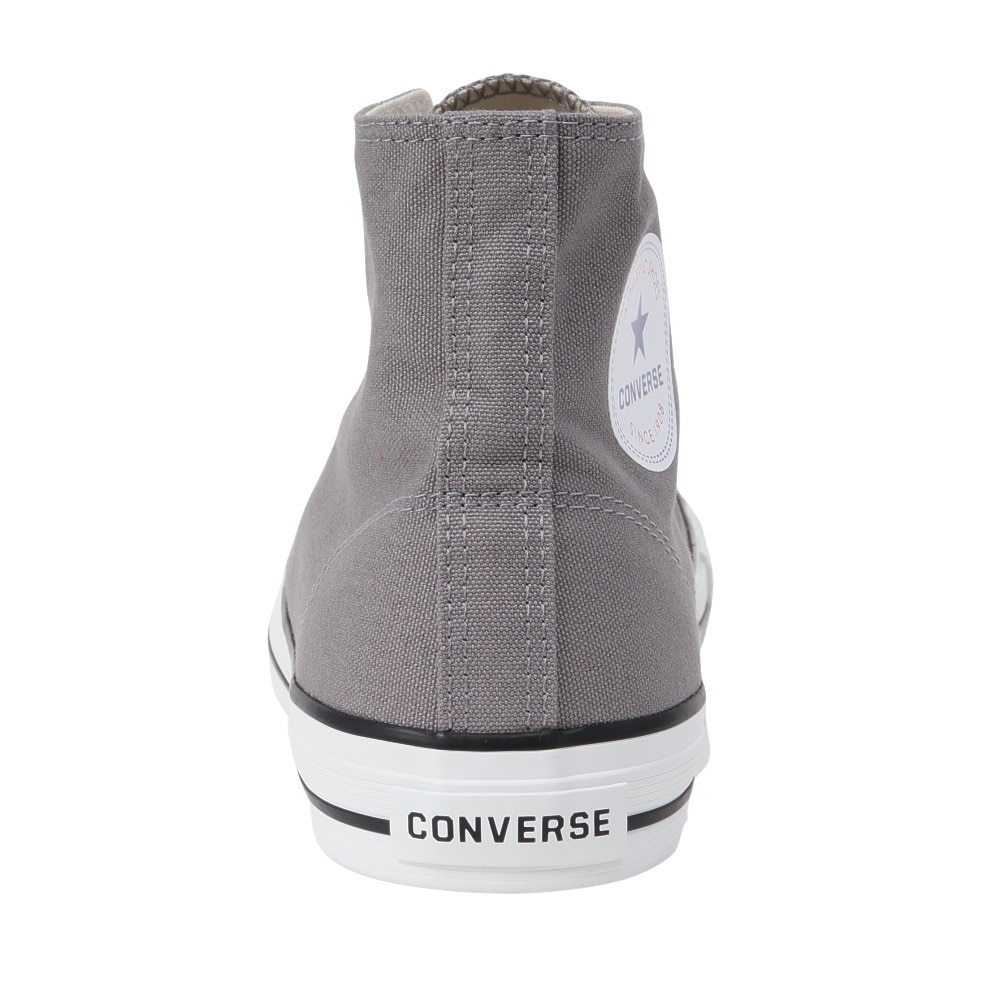 コンバース（CONVERSE）（メンズ、レディース）スニーカー NEXTAR 110 HI 32765017 カジュアルシューズ