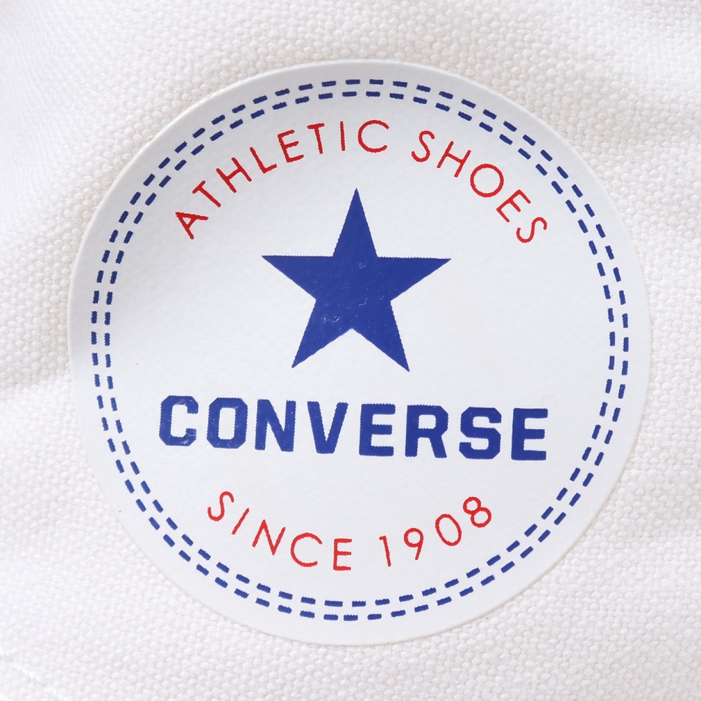 コンバース（CONVERSE）（メンズ）スニーカー ネクスター110(NEXTAR110) HI 32765013 カジュアルシューズ