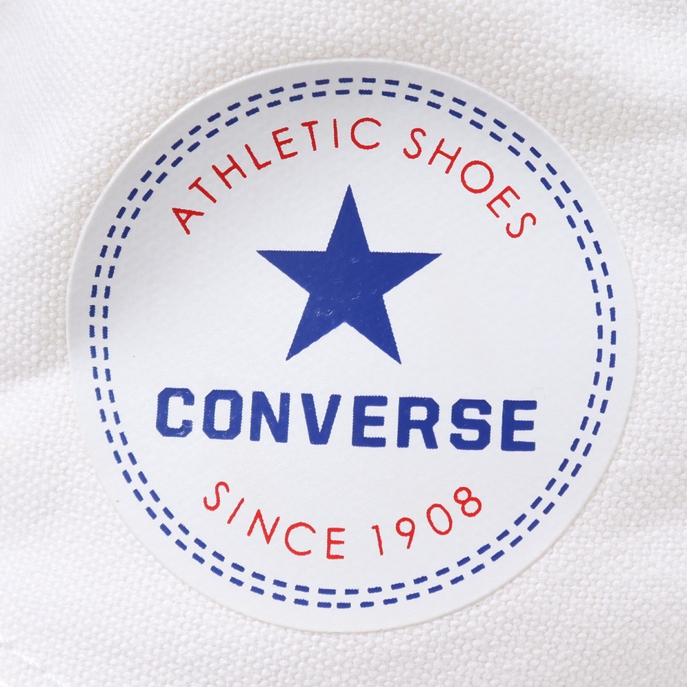 コンバース（CONVERSE）（メンズ）スニーカー ネクスター110(NEXTAR110) HI 32765013 カジュアルシューズ