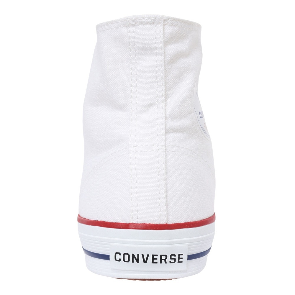 コンバース（CONVERSE）（メンズ）スニーカー ネクスター110(NEXTAR110) HI 32765013 カジュアルシューズ