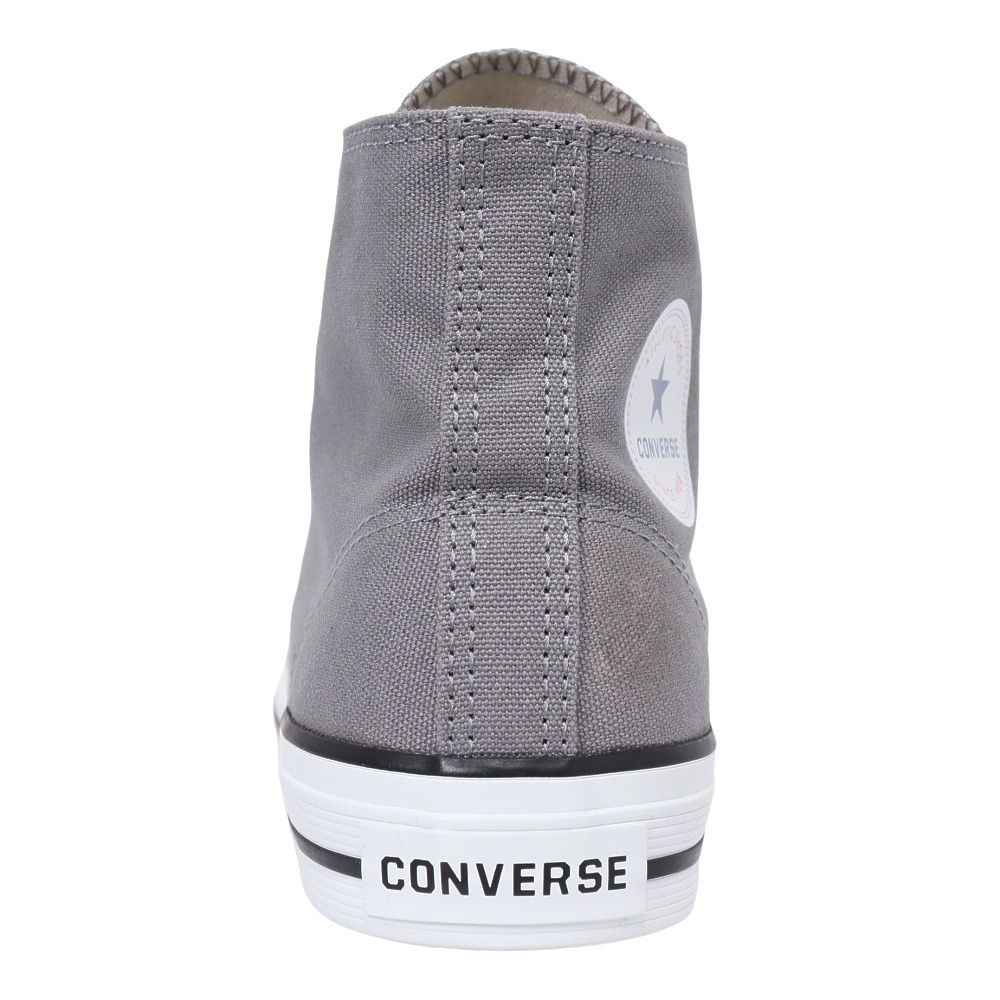 コンバース（CONVERSE）（メンズ）スニーカー ネクスター110(NEXTAR110) HI 32765017 カジュアルシューズ