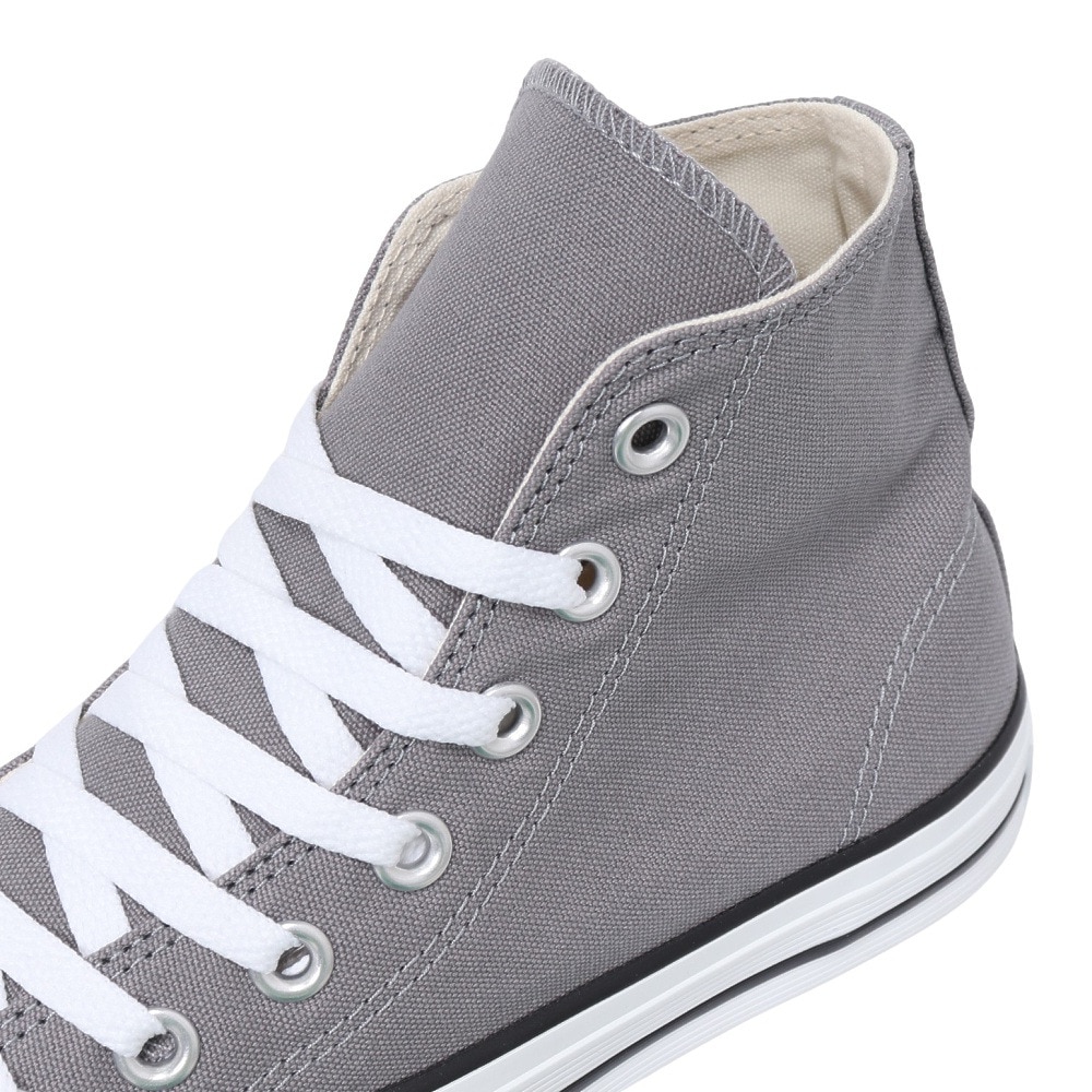 コンバース（CONVERSE）（メンズ）スニーカー ネクスター110(NEXTAR110) HI 32765017 カジュアルシューズ