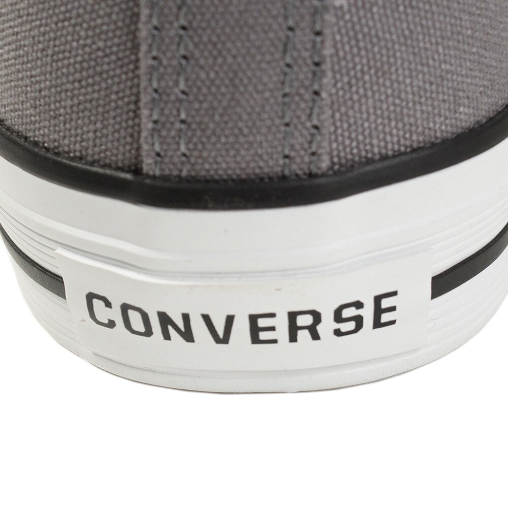 コンバース（CONVERSE）（メンズ）スニーカー ネクスター110(NEXTAR110) OX 32765147 カジュアルシューズ