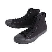 コンバース（CONVERSE）（メンズ）スニーカー ネクスター110 ハイカット 32765019 カジュアルシューズ