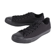 コンバース（CONVERSE）（メンズ）スニーカー ネクスター110 ローカット 32765149 カジュアルシューズ