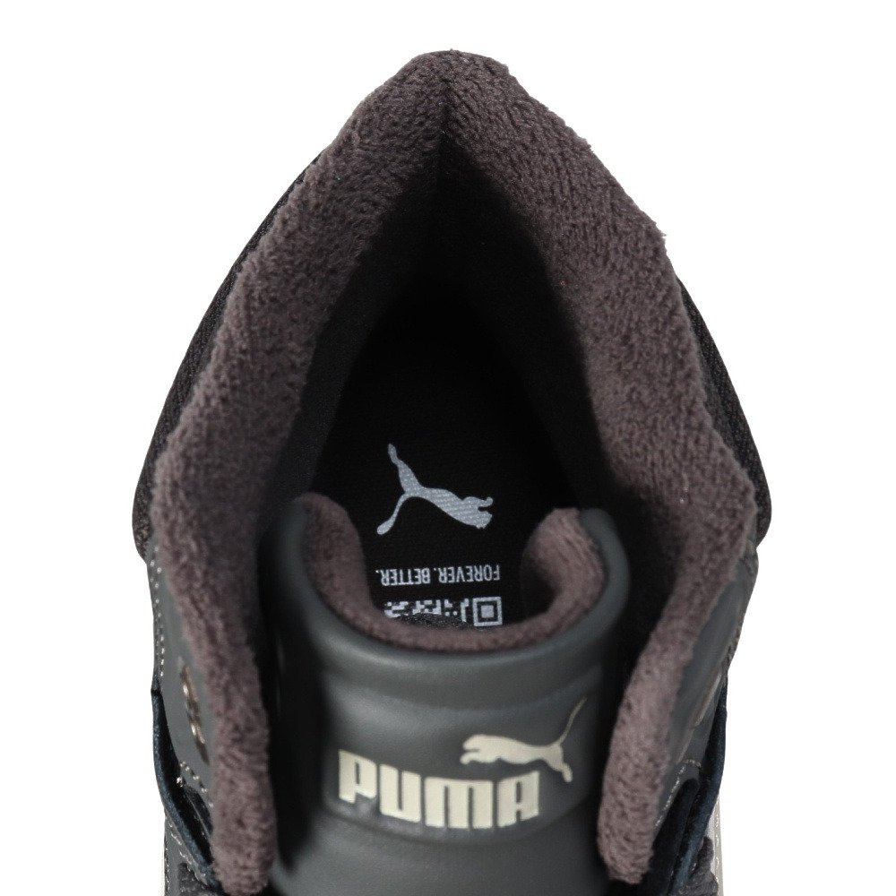 プーマ（PUMA）（メンズ）スニーカー アウトドアシューズ リバウンド