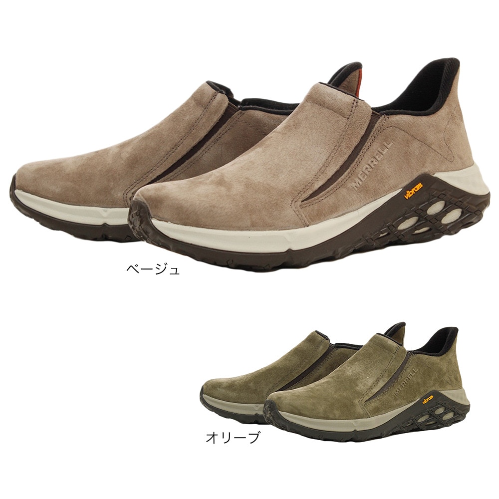 メレル（MERRELL）（メンズ）モックシューズ ジャングル モック 2.0 94525 DUSTYOLIVE カジュアルシューズ
