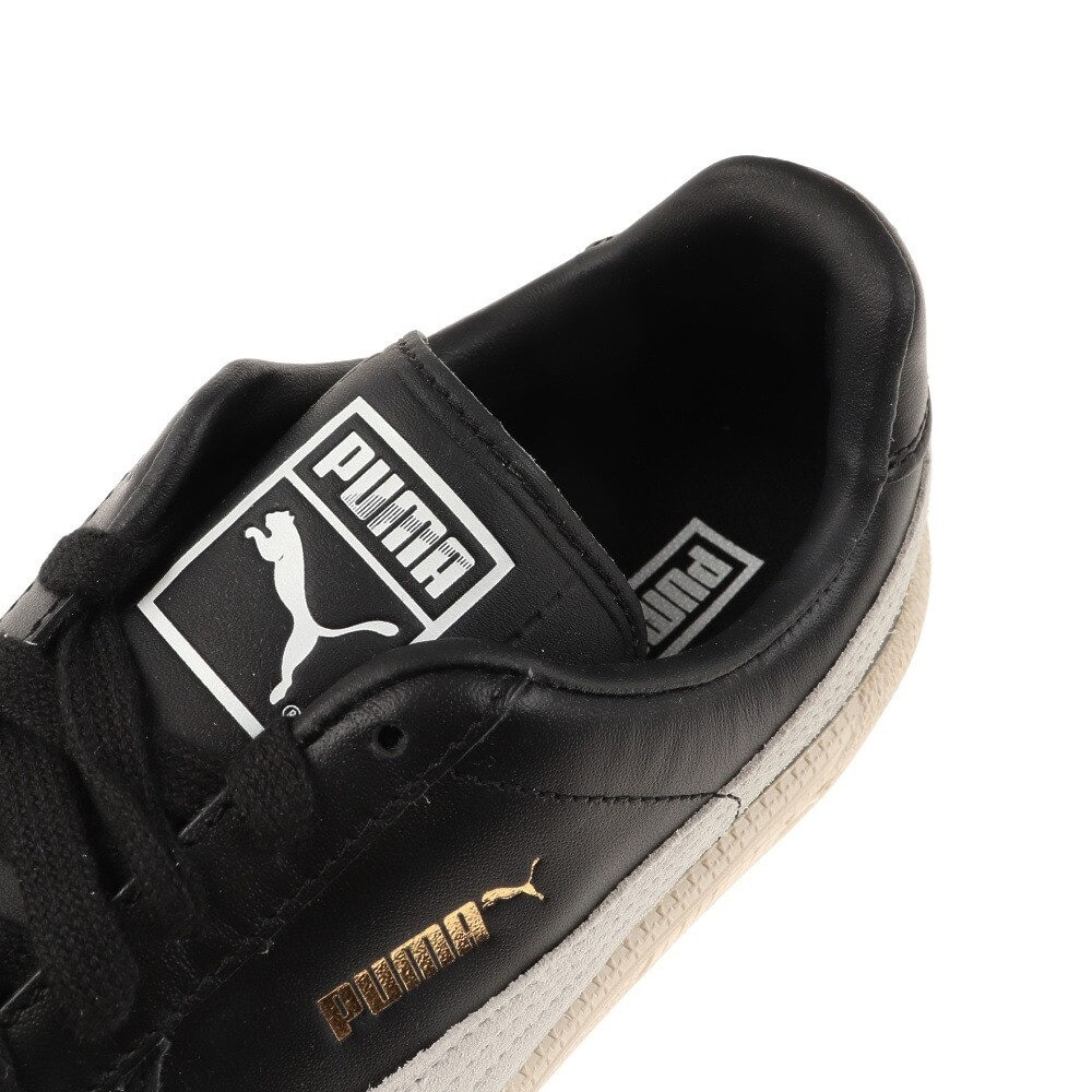 プーマ（PUMA）（メンズ）アーミートレーナー 38660702 スニーカー スポーツシューズ カジュアル シンプル トレーニング