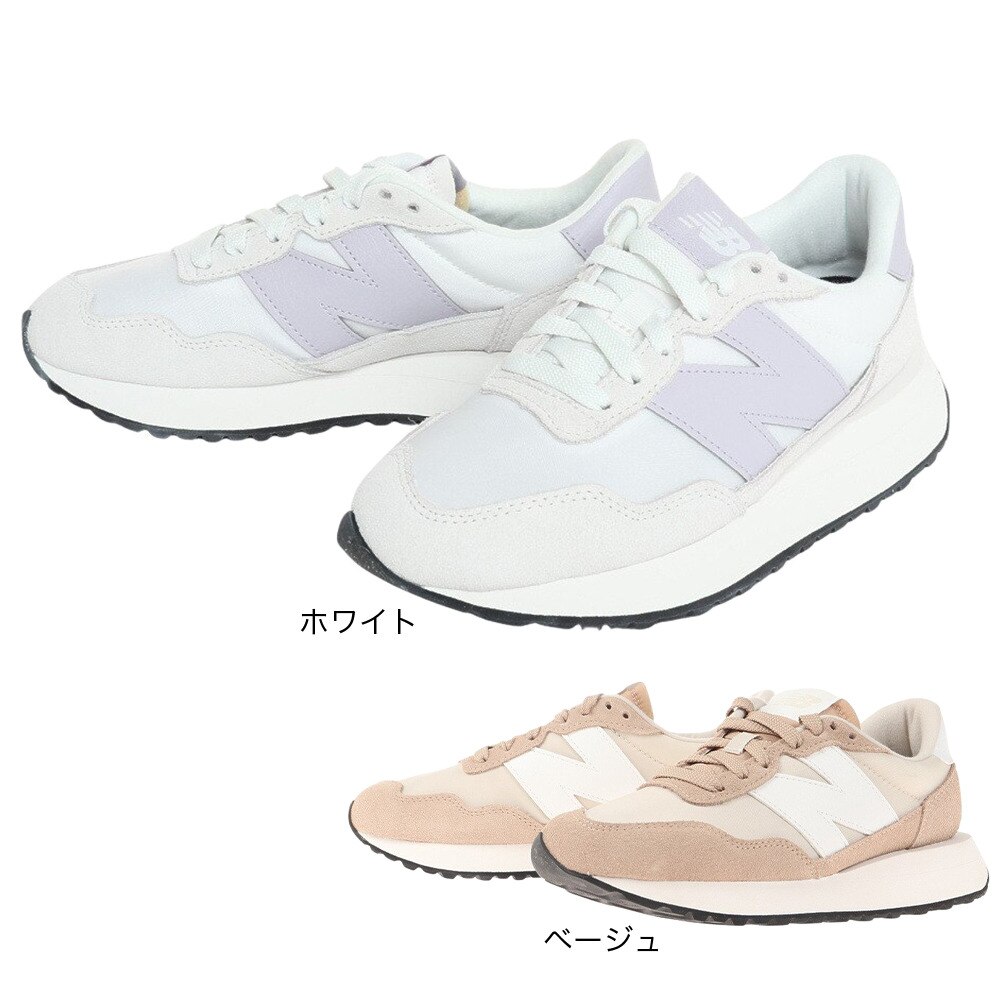 ニューバランス（new balance）（レディース）スニーカー 237 ベージュ WS237YBB スポーツ カジュアル シューズ タウン ウォーキング 普段履き 通勤 