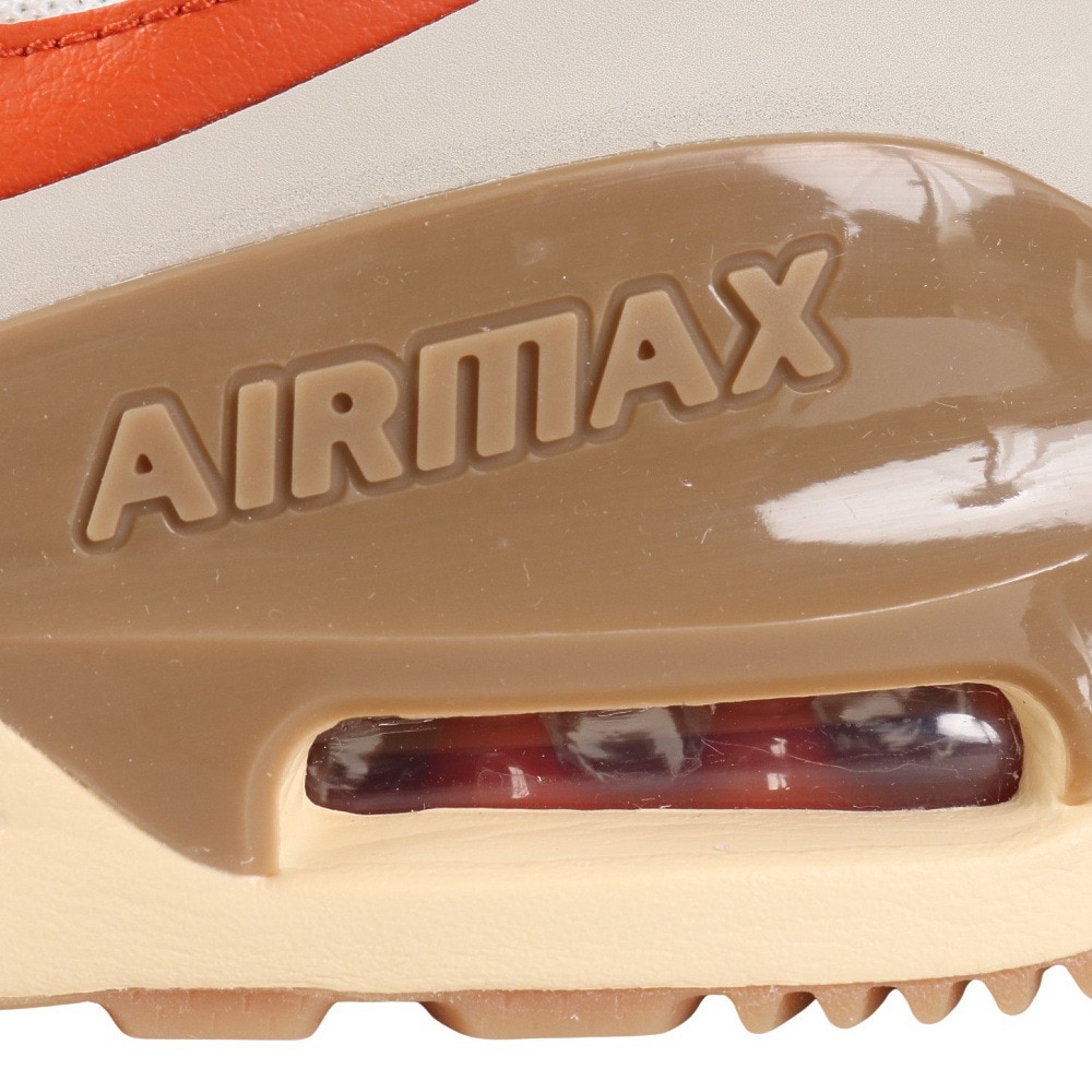 Nike air max brun sales