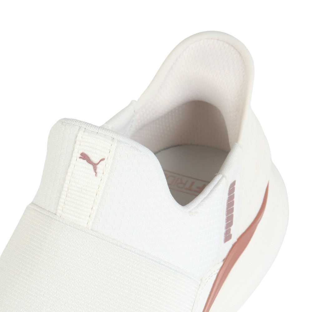 プーマ（PUMA）（レディース）スニーカー スポーツシューズ ハーモニー EASE IN 31093102