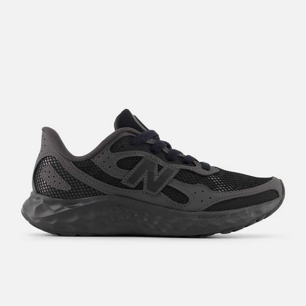 ニューバランス（new balance）（レディース）スニーカー スポーツシューズ Fresh Foam ARISHI v4 TIRALUX WARISTX4D