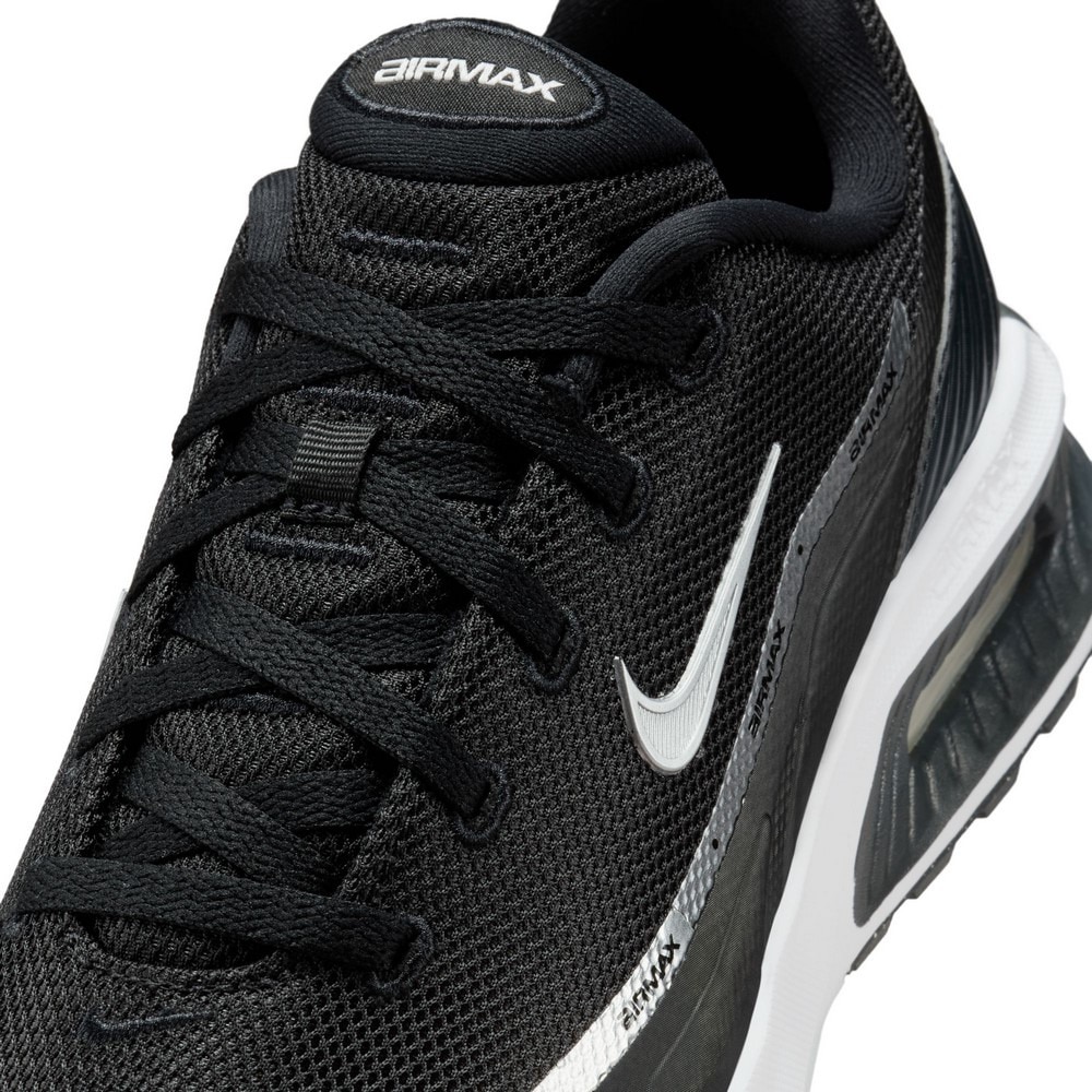 ナイキ（NIKE）（レディース）スニーカー スポーツシューズ ウィメンズ エア マックス BIA SE IM6978-001