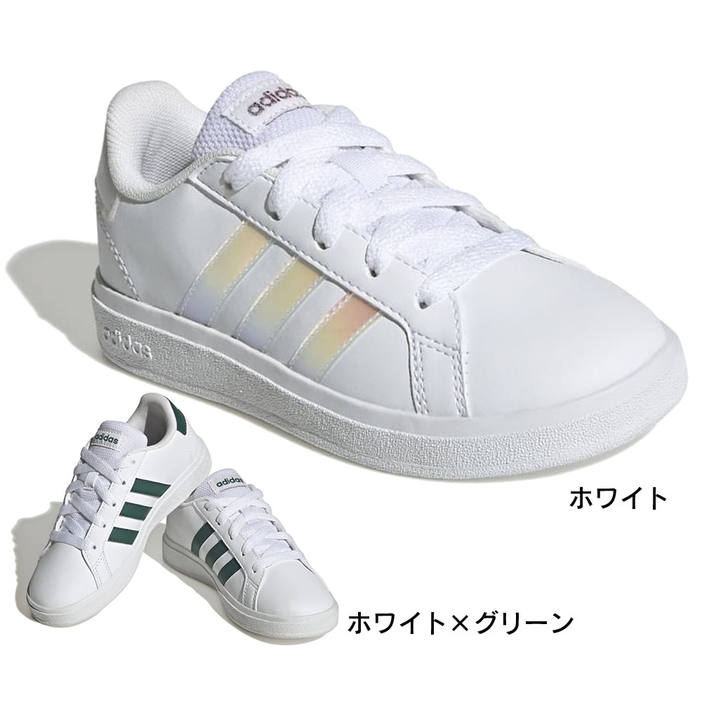 アディダス（キッズ）スニーカー グランドコート 2.0 ホワイト グリーン IG4830 カジュアル スポーツ シューズ ライフスタイル テニス 屈曲性 登校