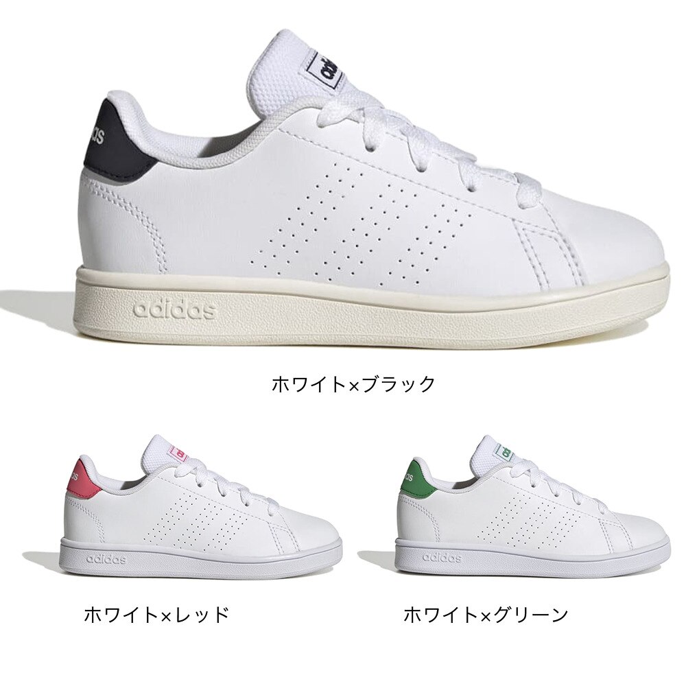 アディダス（レディース）スニーカー アドバンコート ライフスタイル レース GY6995 スポーツシューズ ジュニア