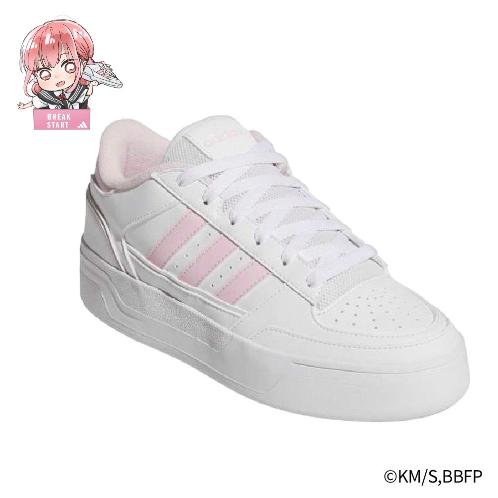 アディダス（adidas）（レディース）スニーカー カジュアルシューズ ブレイクスタート ボールド W アオのハコ 蝶野雛 着用 ホワイト ピンク NSB35-JP7523
