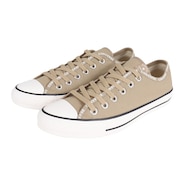 コンバース（CONVERSE）（レディース）ネクスター NEXTAR 110 LB OX ベージュ 38000941 22FW スニーカー スポーツシューズ カジュアル 通勤 通学 ロゴ 靴