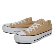 コンバース（CONVERSE）（レディース）スニーカー NEXTAR110 PLTS OX ベージュ 38001230 23SS スポーツ カジュアル シューズ キャンパス 厚底