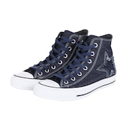 コンバース（CONVERSE）（レディース）スニーカー キャンパスシューズ オールスター デニム ST HI 31311020