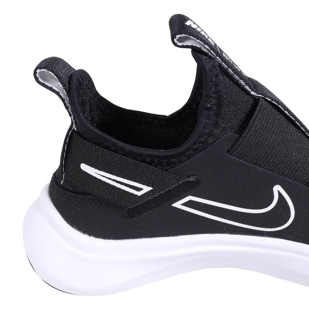 NIKE PS CW7429