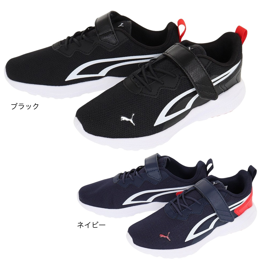 プーマ（PUMA）（キッズ）ALL-DAY アクティブ AC+PS ネイビー 38738707 ジュニア ボーイズ スニーカー シューズ