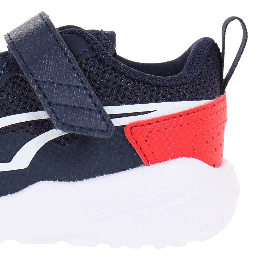 プーマ（PUMA）（キッズ）ジュニアスニーカー ボーイズ スポーツシューズ ALL-DAY アクティブ AC+IF 38738807