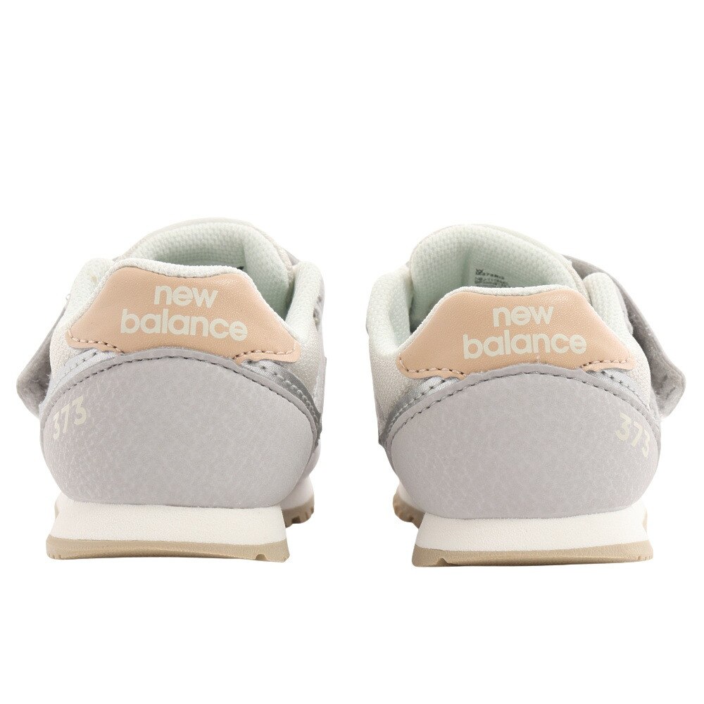 ニューバランス（new balance）（キッズ）IZ373 RI2W グレー ジュニア スニーカー シューズ
