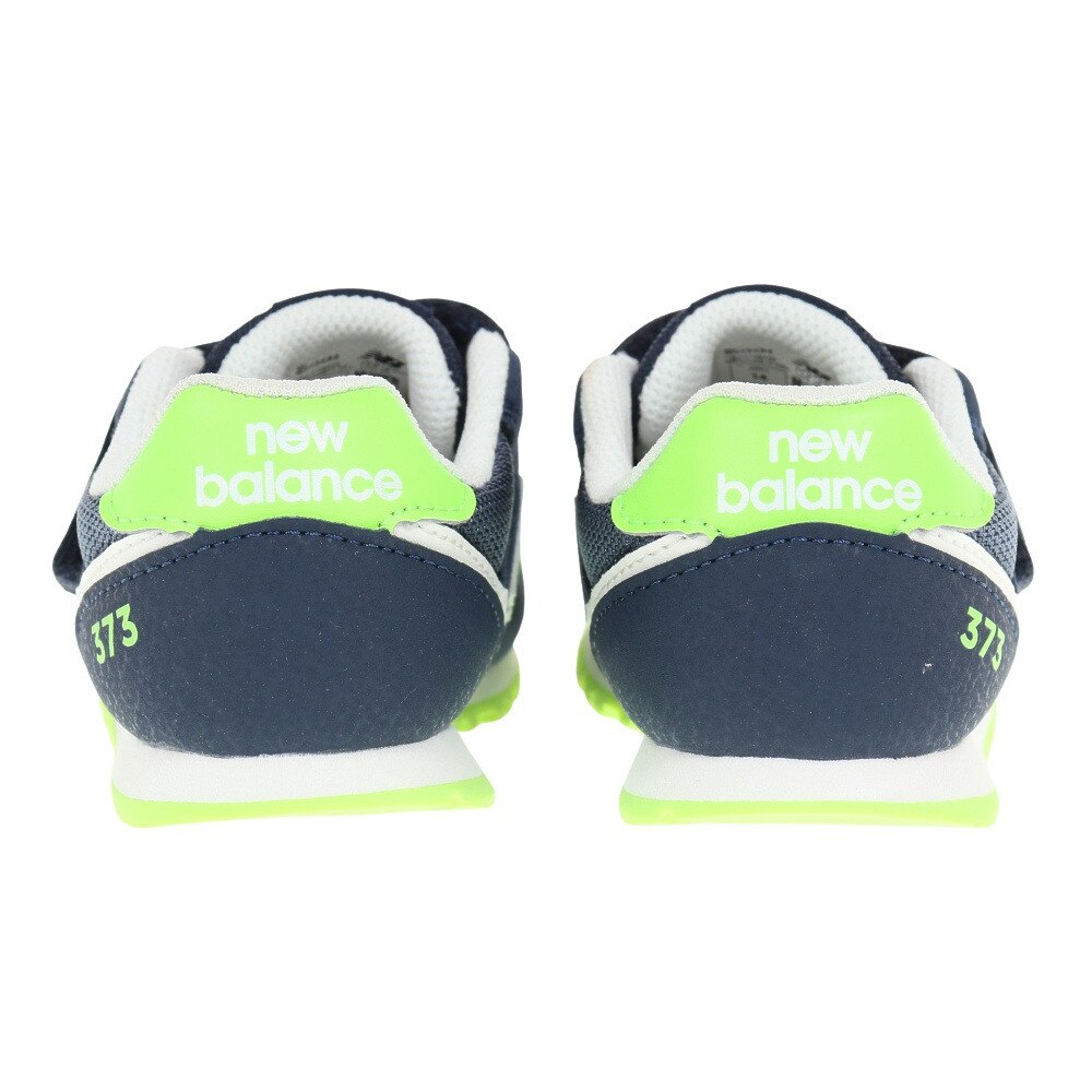 ニューバランス（new balance）（キッズ）ジュニア スニーカー 373 IZ373 XS2 W