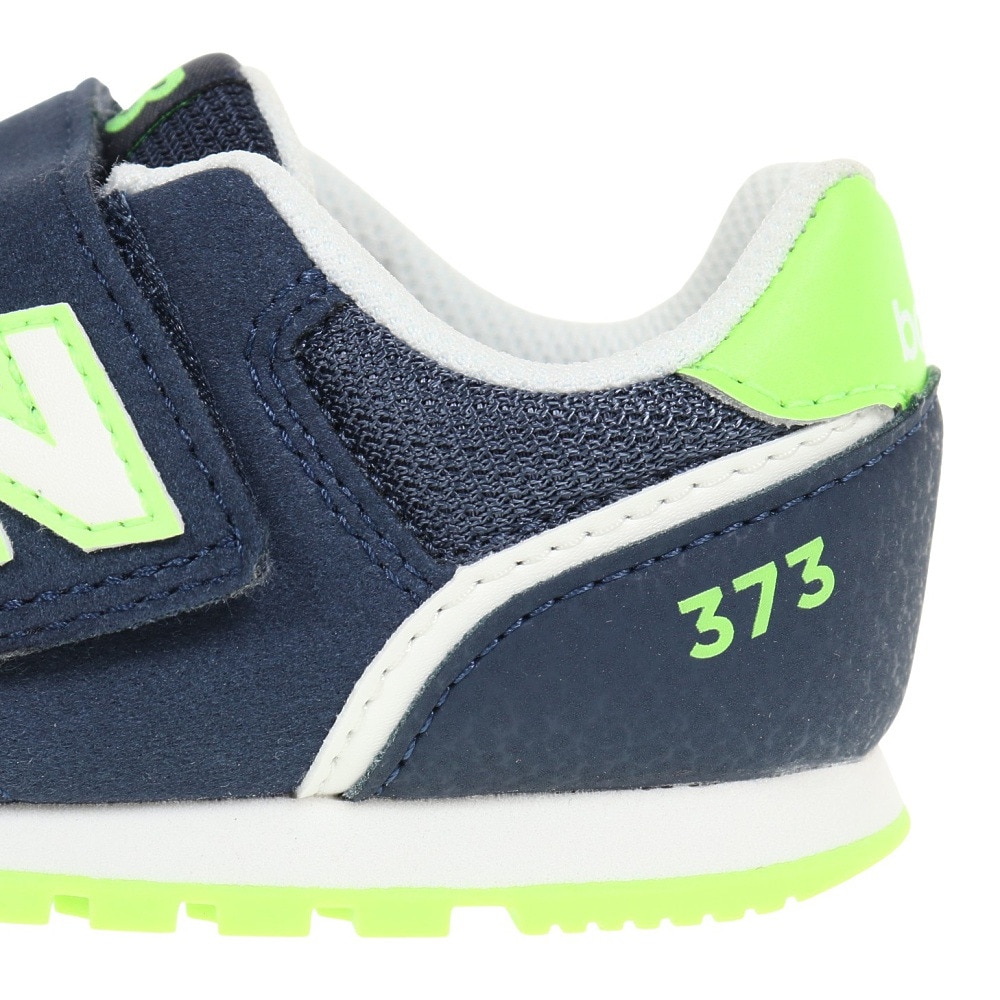 ニューバランス（new balance）（キッズ）ジュニア スニーカー 373 IZ373 XS2 W