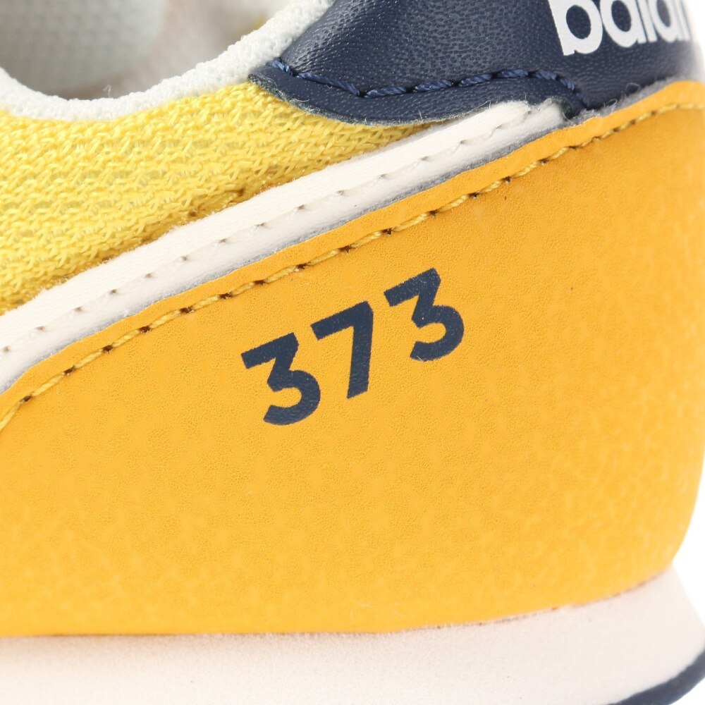 ニューバランス（new balance）（キッズ）ジュニア スニーカー 373 IZ373 XW2 W イエロー スポーツ ファースト シューズ ベルクロ マジックテープ クッション